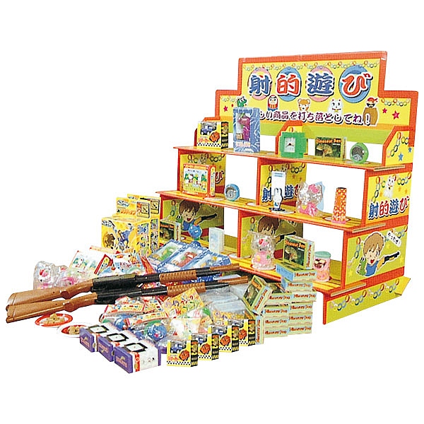 コルク銃射的セット おもちゃ 200ヶ入り｜縁日用品－縁日射的【子供用
