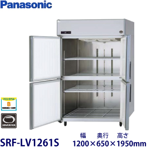 GRN-124FX1-F（旧型番：GRN-124FX-F） フクシマガリレイ【ノンフロン