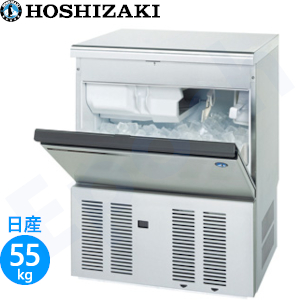 IM-55P ホシザキキューブアイス製氷機【自然冷媒】 業務用 新品 | 業務