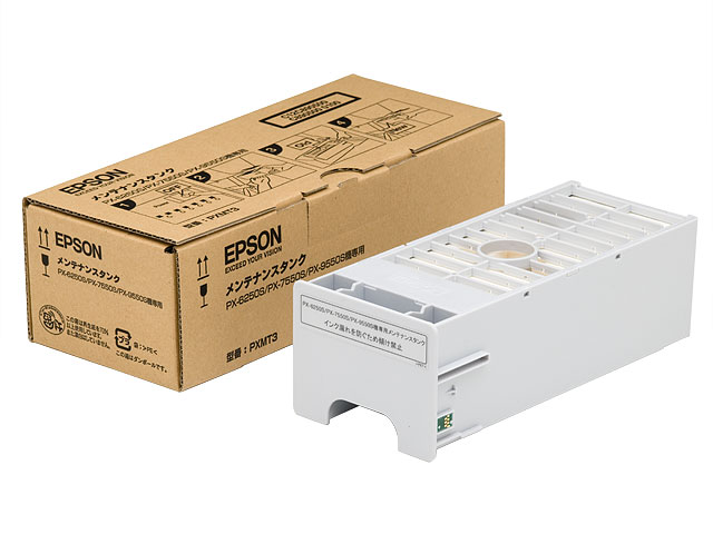 PXMT3の基本情報・対応製品｜製品情報｜エプソン