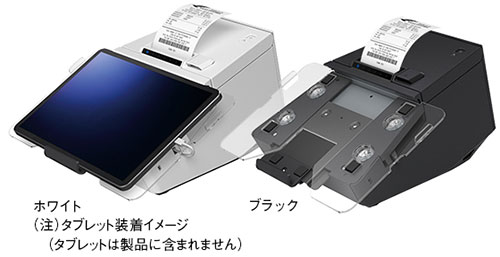 平置き・壁掛けの2Way設置が可能。レシートプリンター「タブレット
