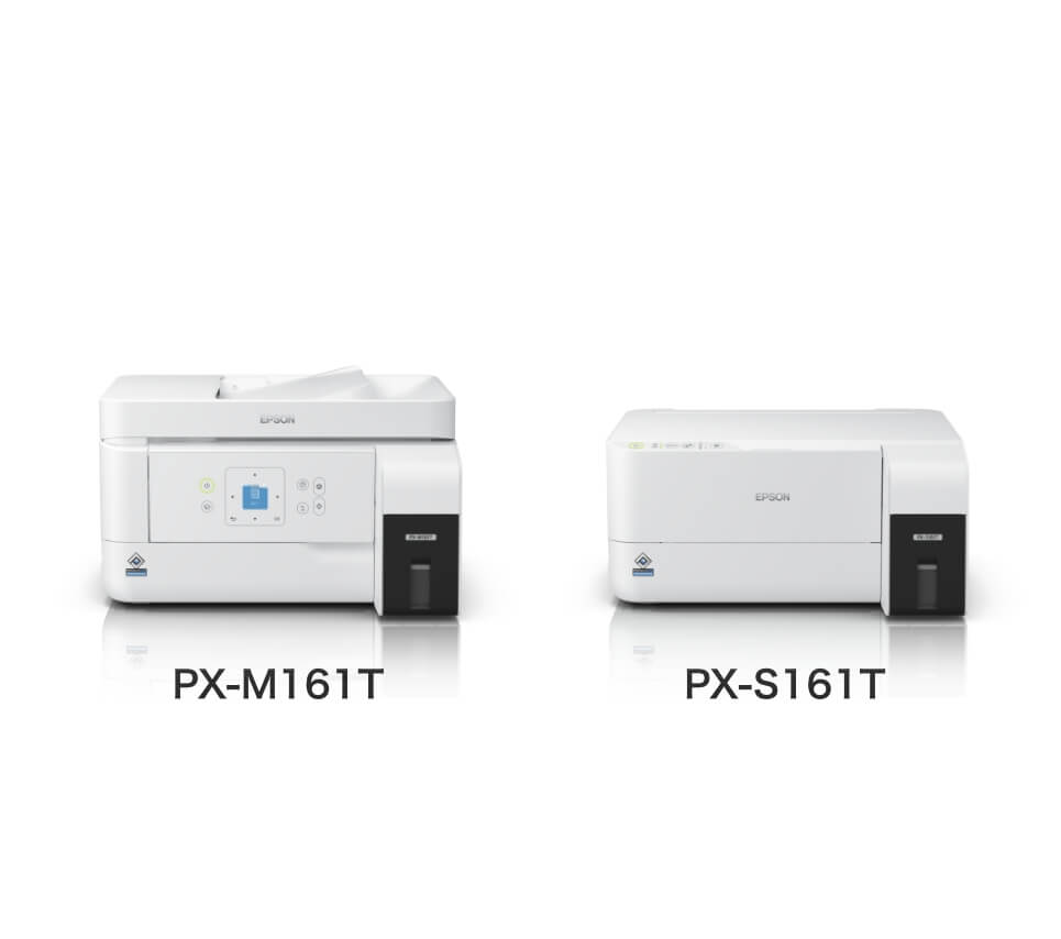 エコタンク搭載モデル PX-M161T/PX-S161T｜製品情報｜エプソン