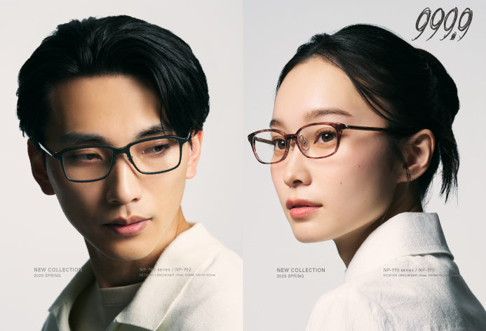 フォーナインズ | 999.9 – EROTICA ONLINE STORE