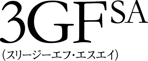 3GFsa - ECGエステコスメグループ
