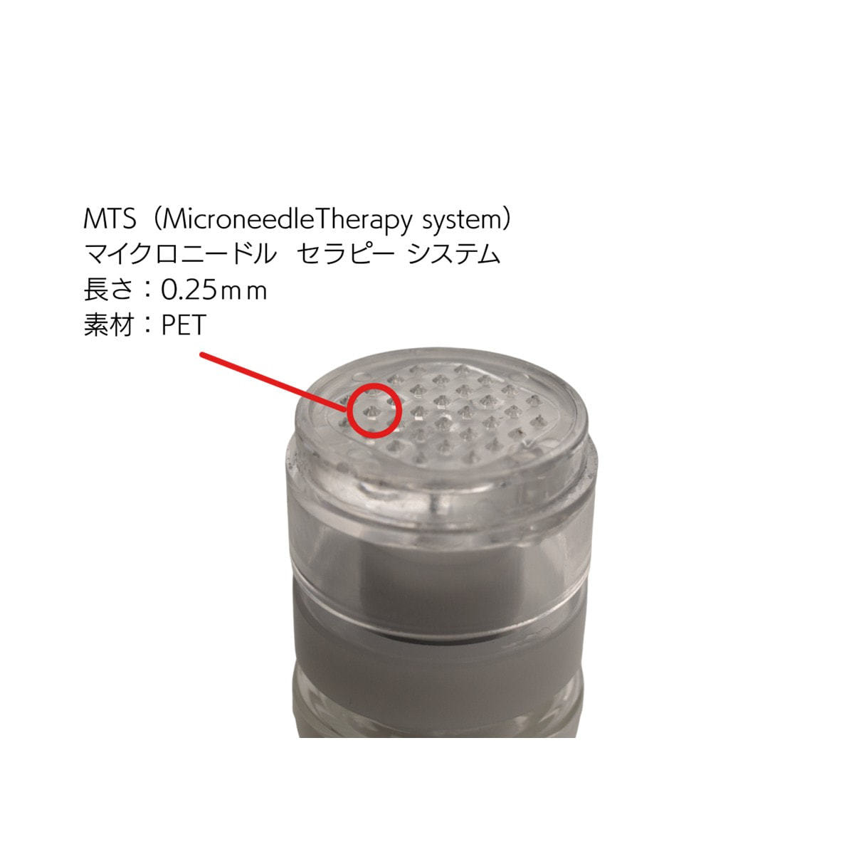 ボニックス LCオーラ KIT プロフェッショナル アンプル 7ml×1 MTS×1