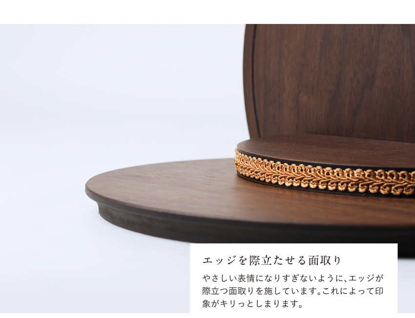 ペット仏壇 本体のみ フレンド -Friend- for Pets 〔高さ24.5 幅30