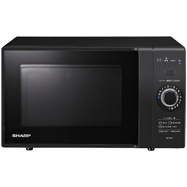 富士通 WEB MART | 単機能電子レンジ ブラック系 RE-TM18-B ZD-RETM18B