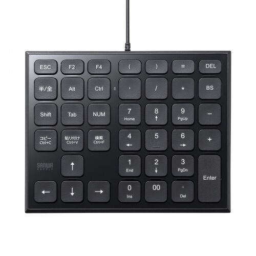 富士通 WEB MART | トラックボール・テンキー ほか 商品・価格一覧