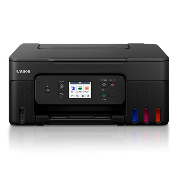 富士通 WEB MART | 多機能プリンタ 商品・価格一覧