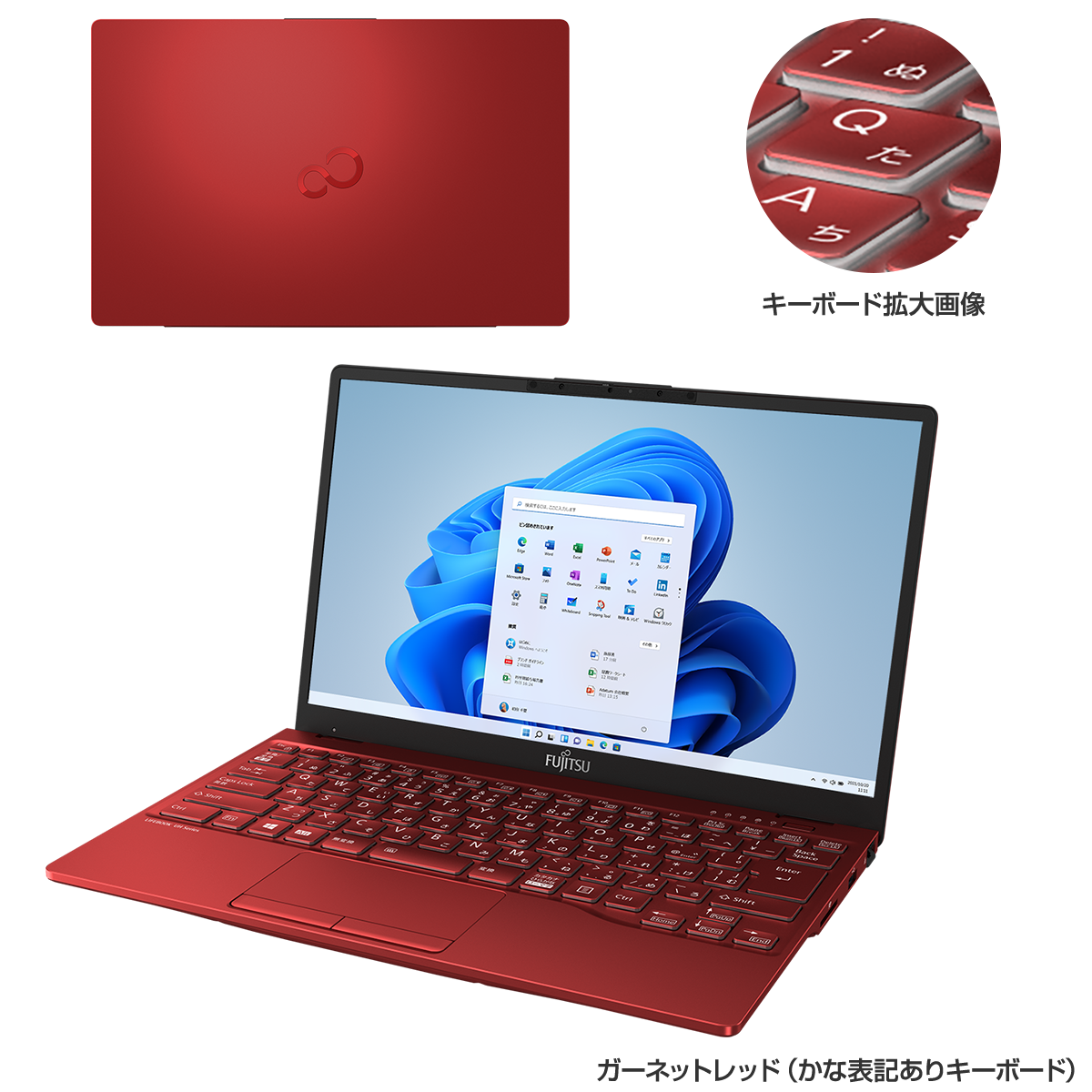 fujitsu lifebook FMVA45B2W 【公式通販】