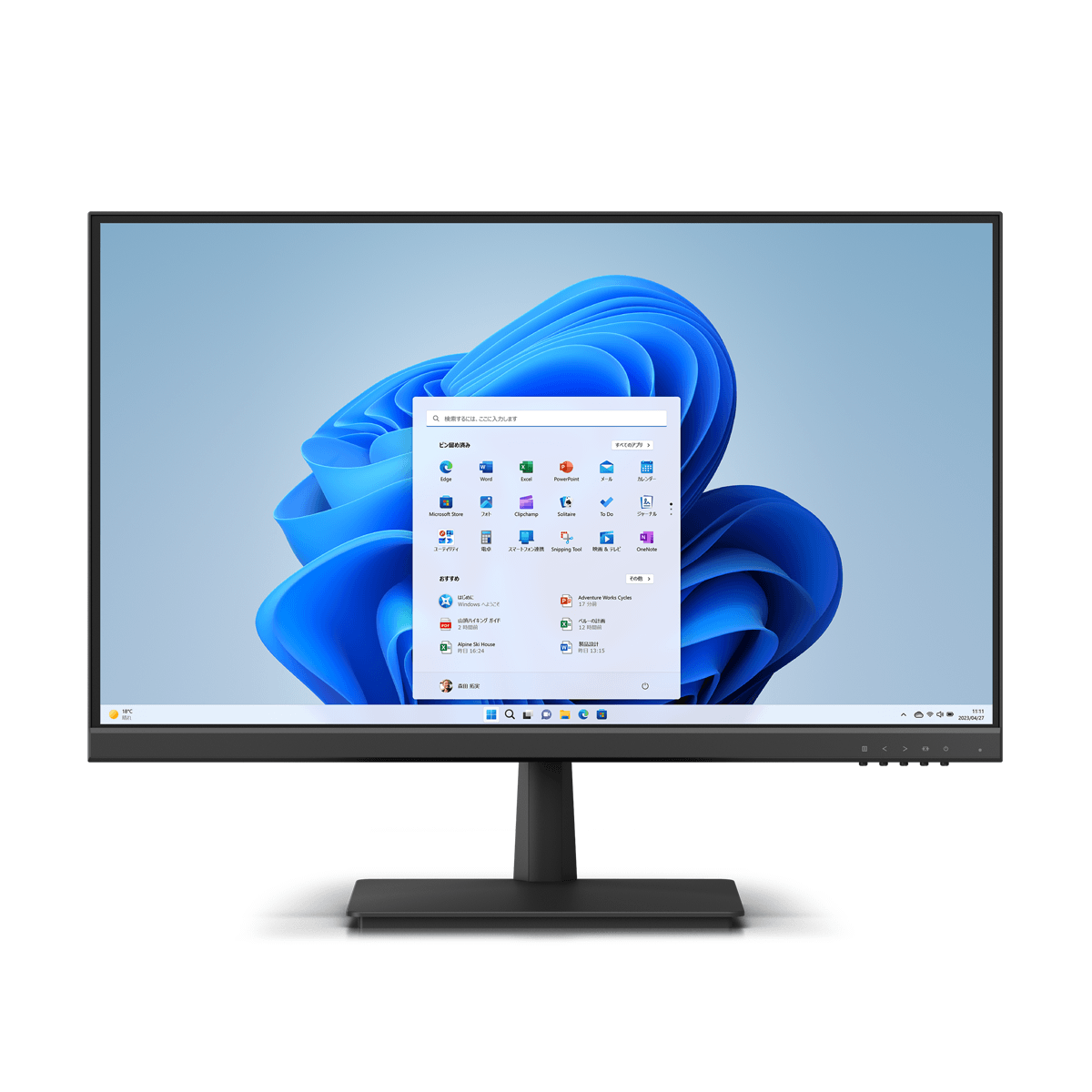 富士通 WEB MART | 23.8型ワイド液晶ディスプレイ WMD24021BT