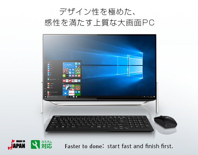 今までに発表した主な製品（23.8型 デスクトップパソコン（PC