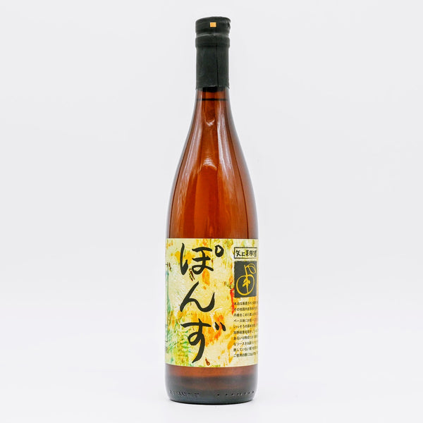 YUZU_PONZU_600x600_crop_center