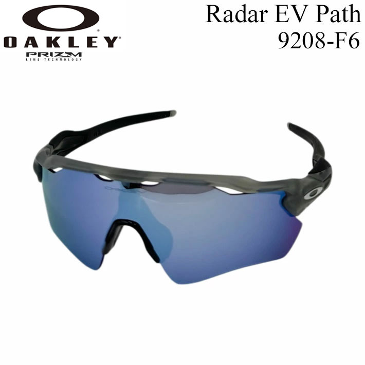 OAKLEY オークリー サングラス RADAR EV PATH 9208-F638 レーダー