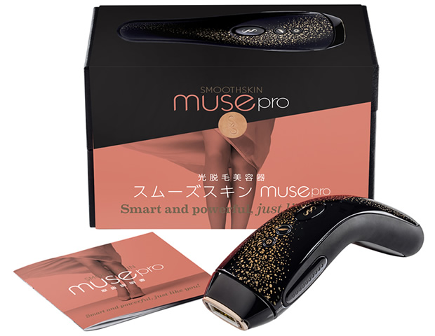 公式オンラインショップ】スムーズスキン ミューズ(SMOOTHSKIN muse)