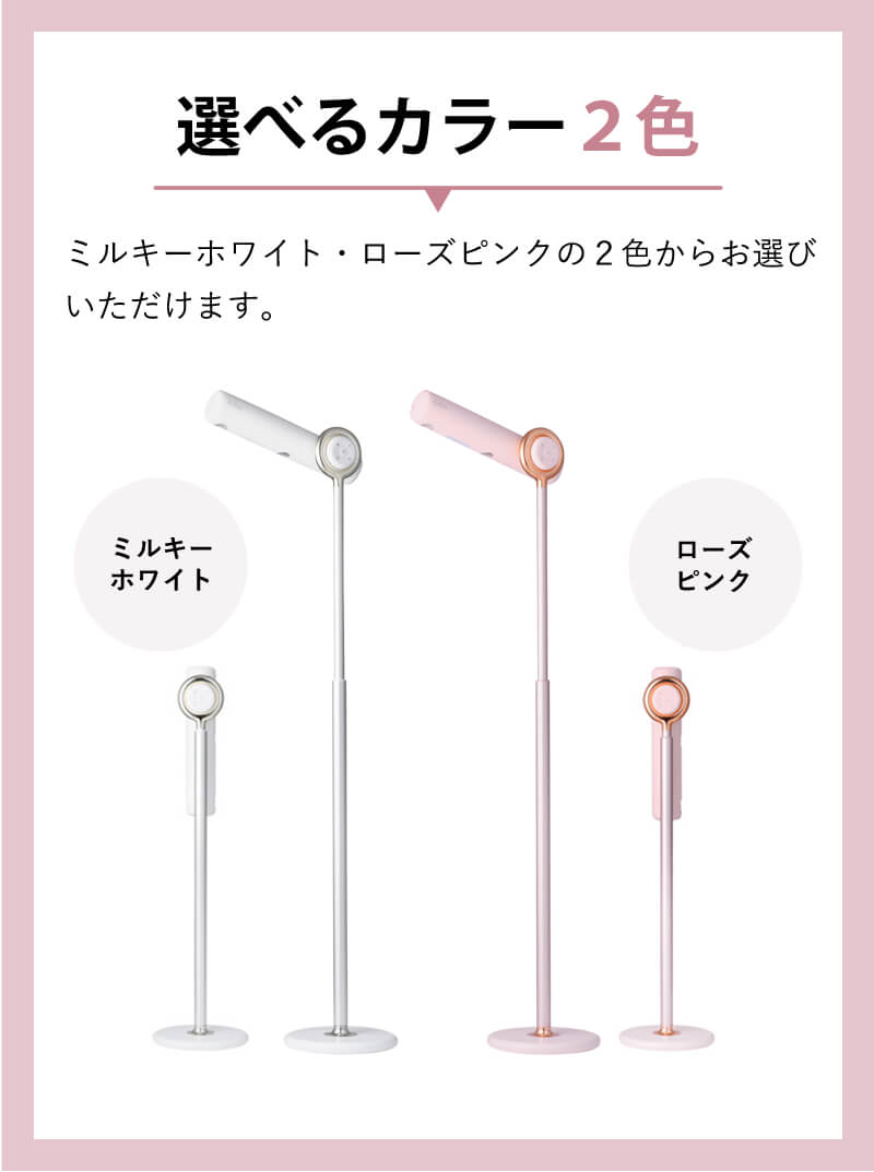 正規販売店】BISARA ビサラ ハンズフリー スタンドヘアドライヤー