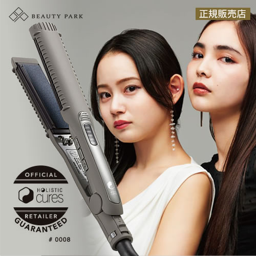 正規販売店】ホリスティックキュア ストレートアイロン S (CCIS-G06S