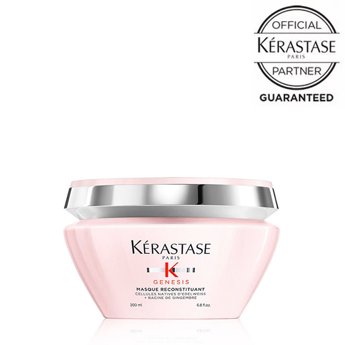 公式通販サイト】KERASTASE ケラスターゼ GN ジェネシス マスク リコン