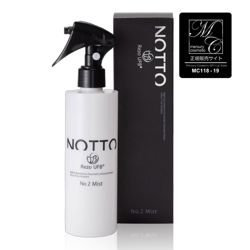 マーキュリー コスメティック｜BEAUTY PARK（ビューティーパーク）美容