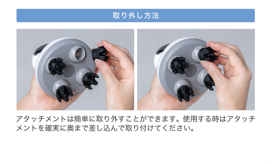 正規品】ファイテン 健光浴ヘッドスパ 【ヘッドマッサージ】Phiten