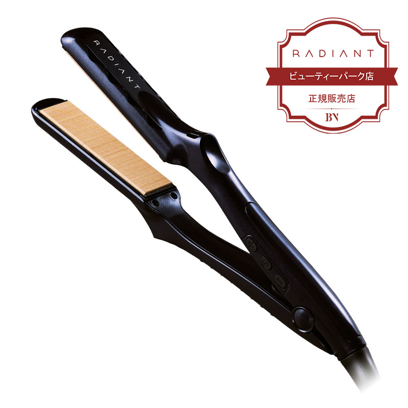 正規販売店】絹女 プロ キヌージョプロ KINUJO PRO ストレート