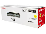 CANON ドラムカートリッジ 502 L BK (ブラック) 通販【フォレスト