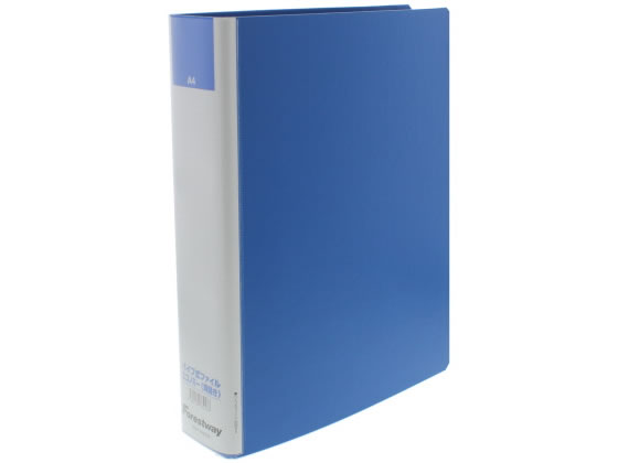 Forestway 両開きパイプ式ファイルエコノミー A4タテ とじ厚50mm 通販