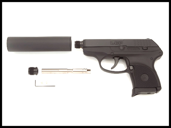 KMモデル: マルイLCP TNロングバレル＋サイレンサーアダプター 80.5mm