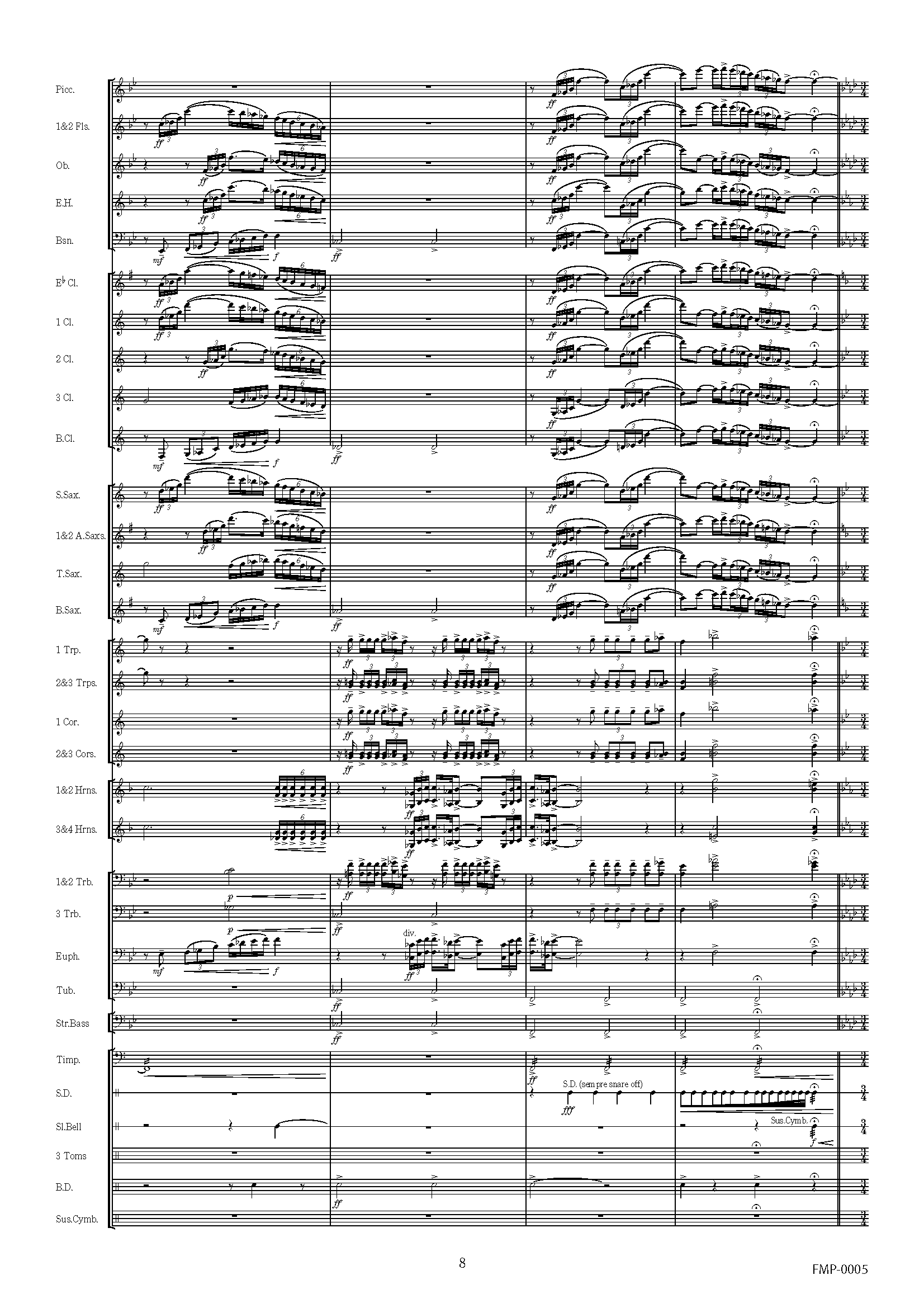 桜華幻想：福島弘和 [吹奏楽大編成] - フォスターミュージック株式会社