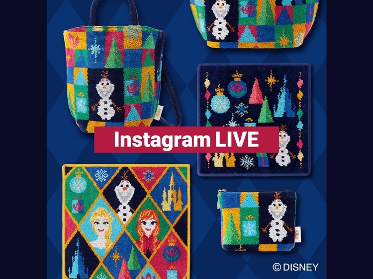 FEILER MAGAZINE 詳細 | フェイラー(FEILER)オフィシャルブランドサイト