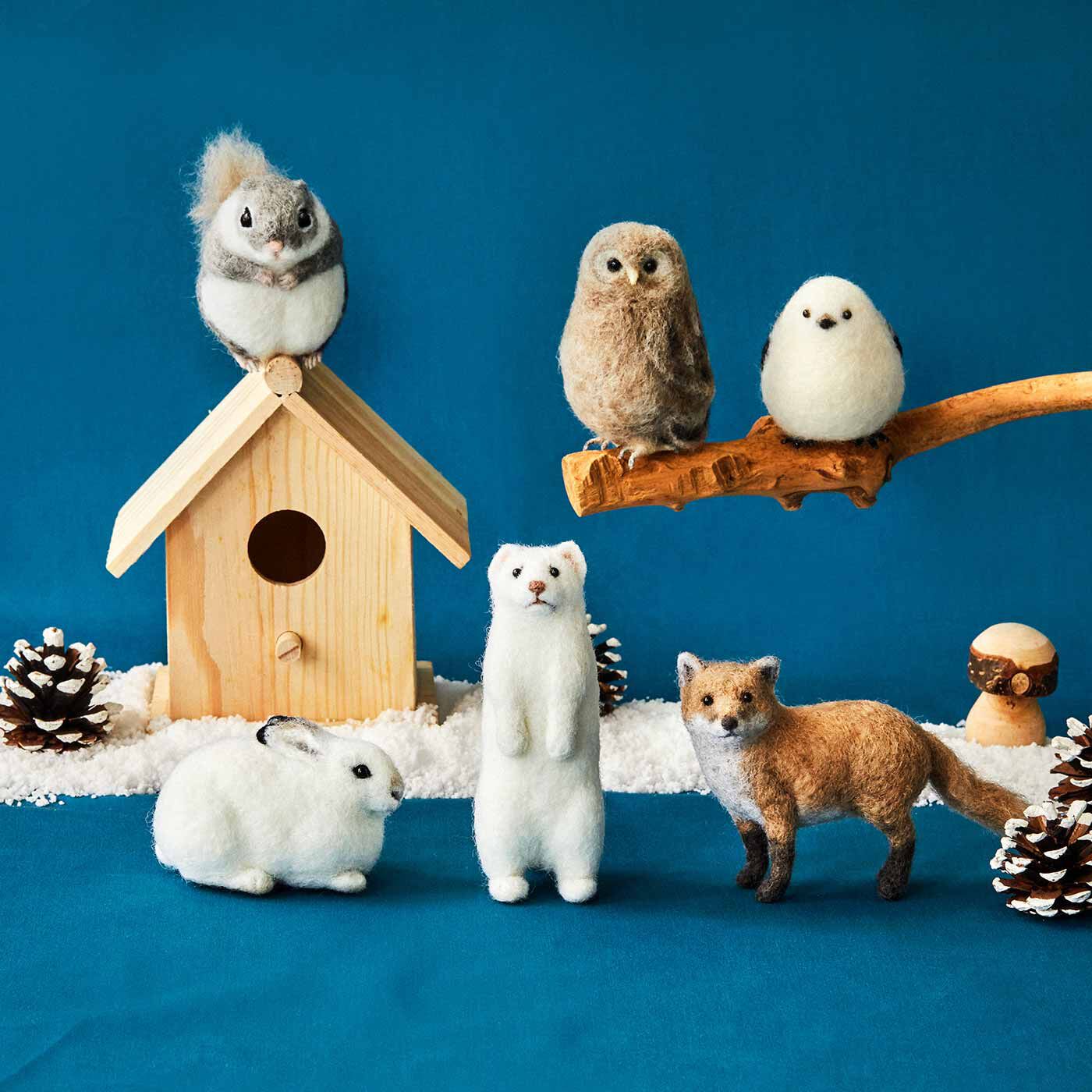 タイプが選べる】羊毛フェルトで作る 愛らしく健気な 北の小さな