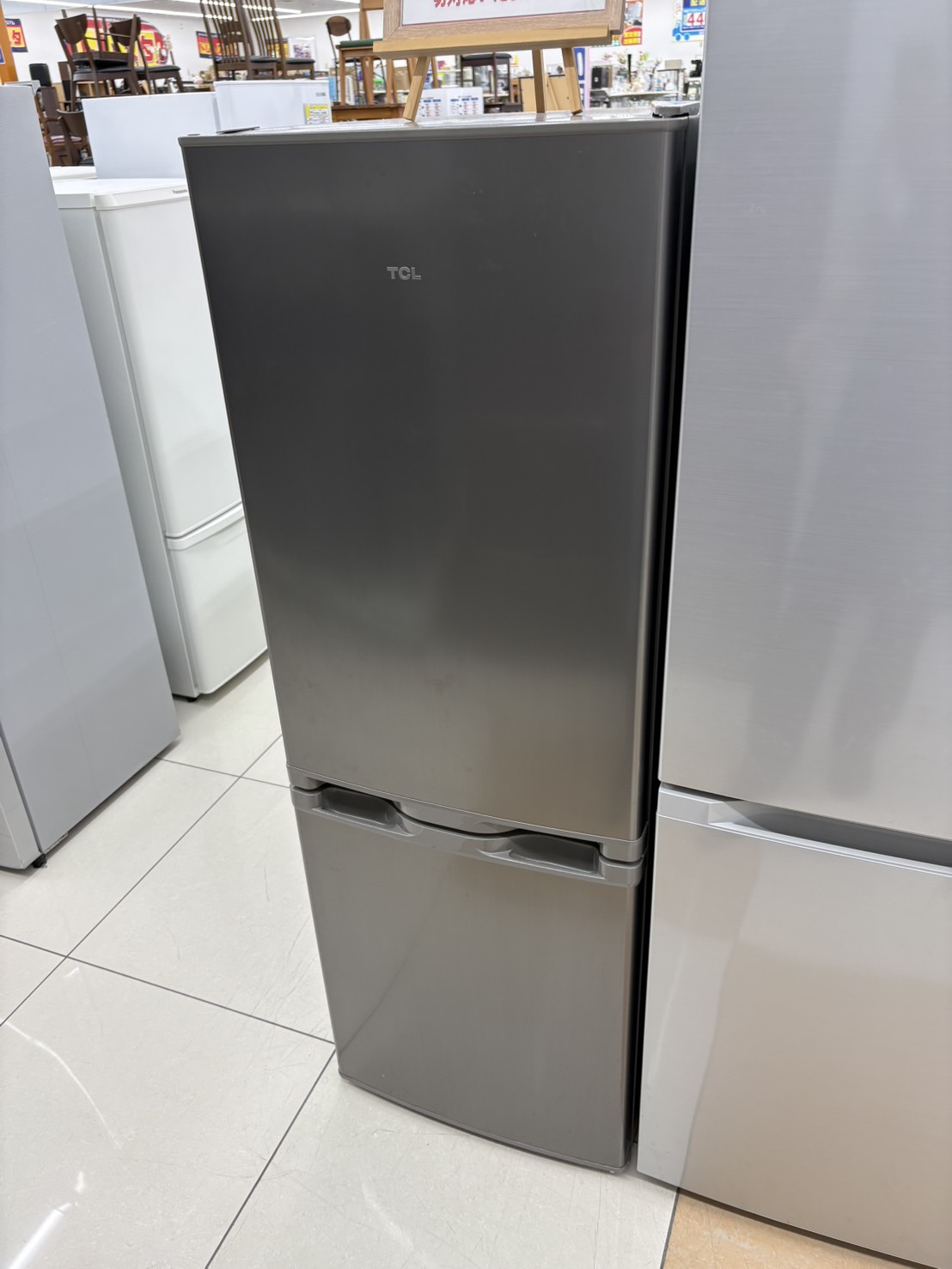 TCL/ティーシーエル/173L冷蔵庫/F173BFN/2023年製】をお買取致しました
