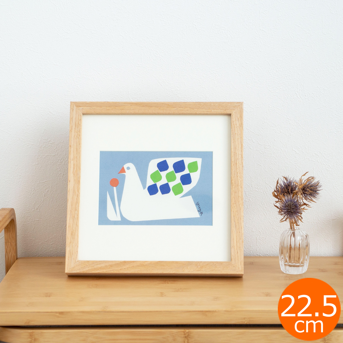 ポスター フレーム付き 模様のある白い鳥 22.5×22.5cm 木製 正方形