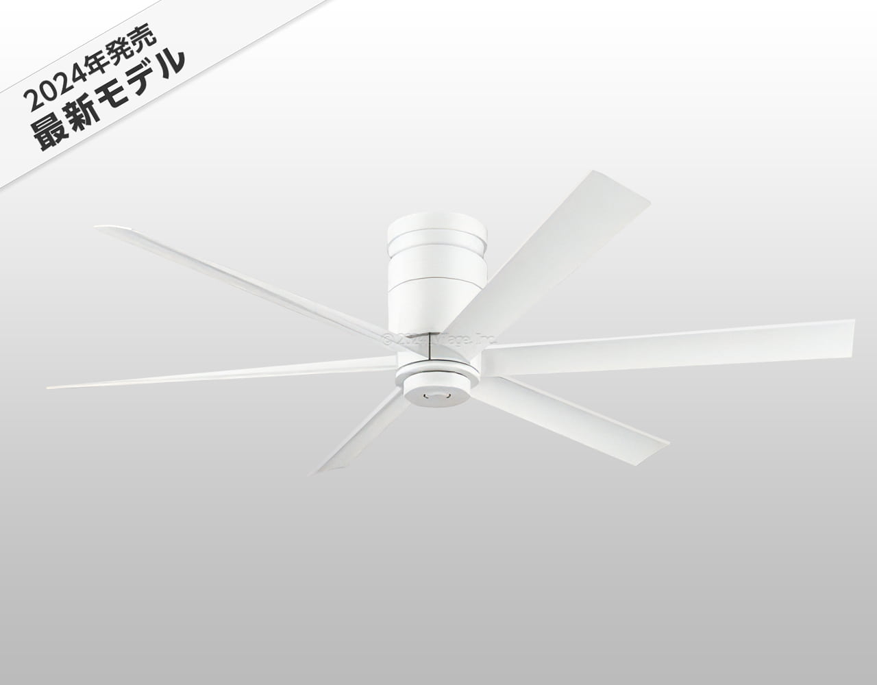 即日発送 大風量 軽量 オーデリック製シーリングファン【OLF1187