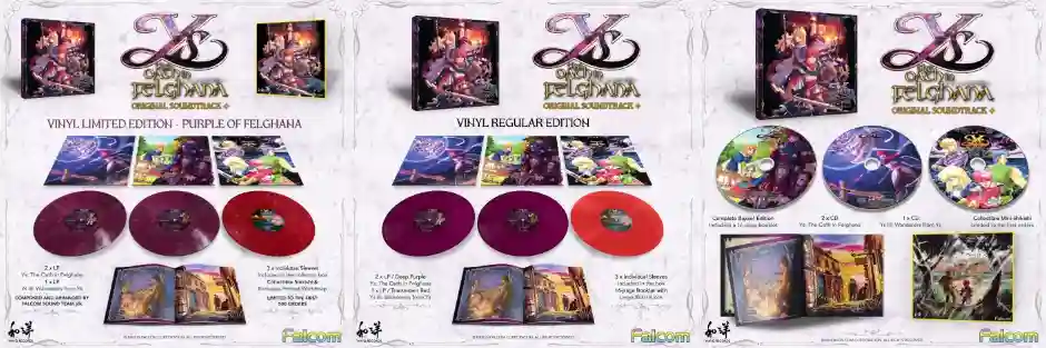 イース フェルガナの誓い」「イース・オリジン」レコード化 | 日本