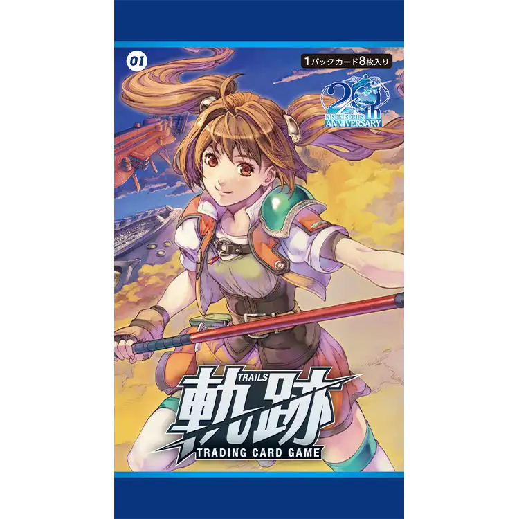 軌跡TRADING CARD GAME Ⅳ』発売！ | 日本ファルコム 公式サイト