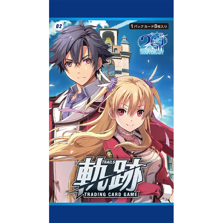 軌跡 TRADING CARD GAME Ⅱ ブースターパック | 日本ファルコム 公式サイト