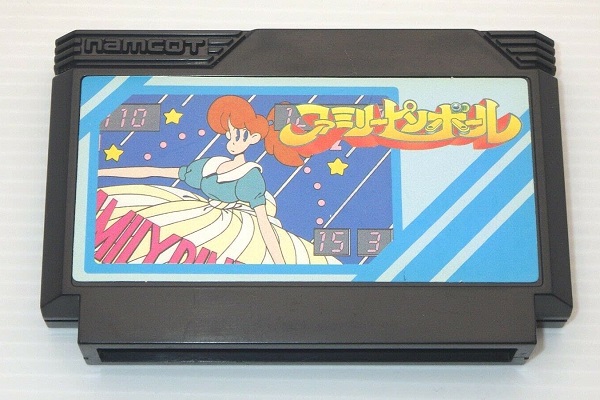 ファミコン通販 中古レトロゲームの通販サイト「ファミデパ レトロ