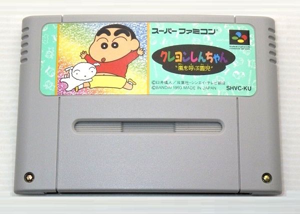 ファミコン通販 中古レトロゲームの通販サイト「ファミデパ レトロ