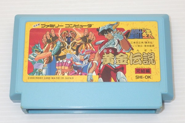 ファミコン通販 中古レトロゲームの通販サイト「ファミデパ レトロ