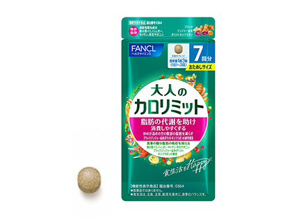 健康食品 セブン‐イレブン商品ラインナップ | セブン‐イレブン | 直営