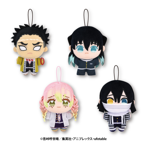 b5e0fdd21f12433a6a44c653925cd9