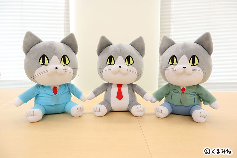 SNSで大人気！『仕事猫』から「オン」と「オフ」をテーマにした