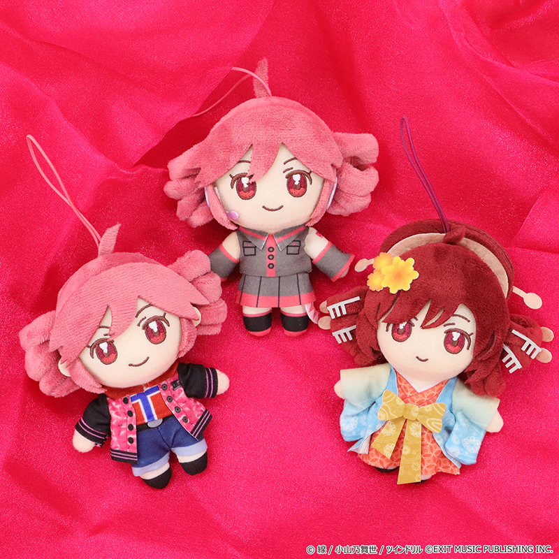 重音テト マスコットぬいぐるみ MSJ バーチャル・シンガー『重音テト