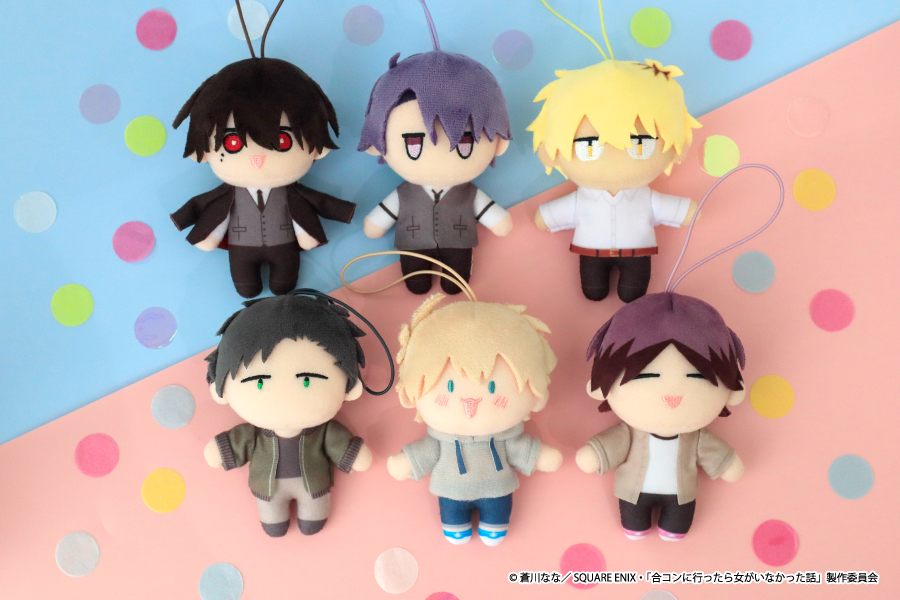 TVアニメ『合コンに行ったら女がいなかった話』より、ピこぬいがGiGO