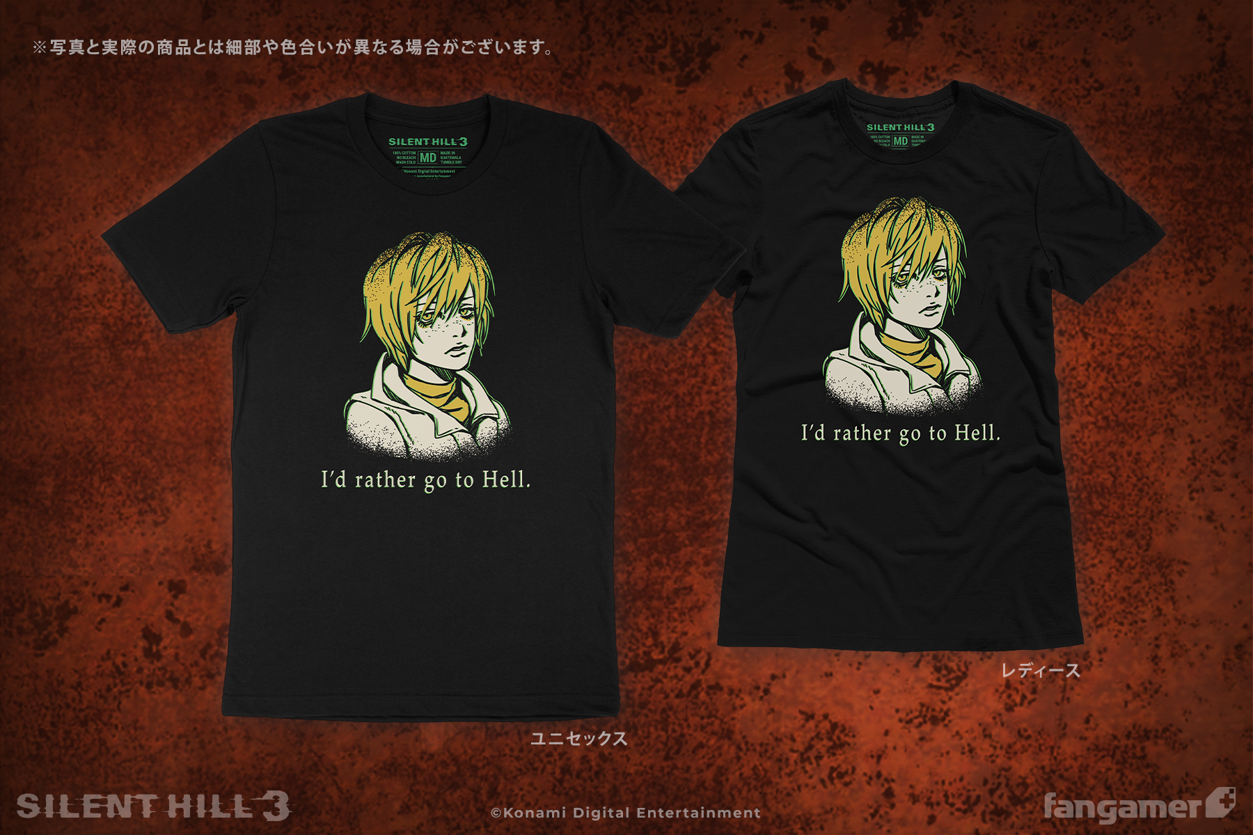 SILENT HILL」－ Go to Hell Tシャツ - Fangamer Japan