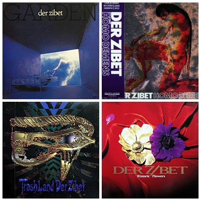 CD新入荷！デルジベット Der Zibet Issay Phy HAMLET MACHINE « Ino's blog