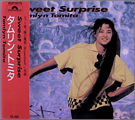 タムリン・トミタ - スウィート・サプライズ H33P-20179/中古CD