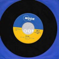 竹内まりや - 恋の嵐 MOON-726/中古CD・レコード・DVDの超専門店 FanFan