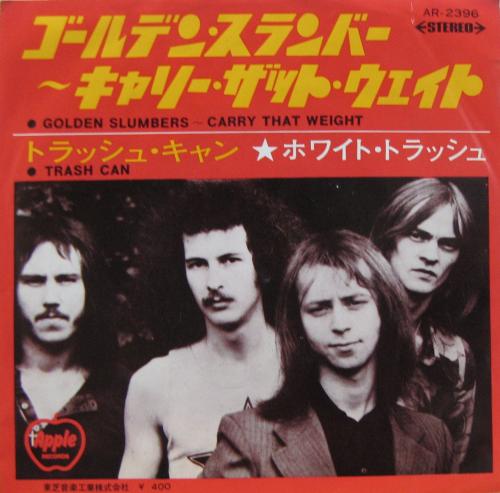 ホワイト・トラッシュ - ゴールデン・スランバー～キャリー・ザット